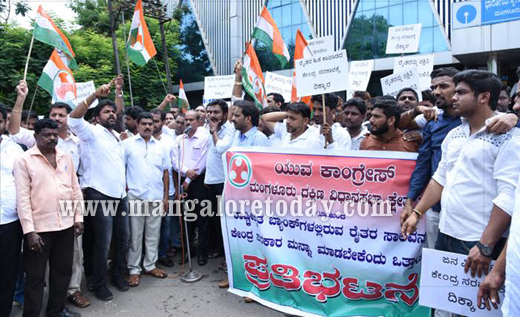 Youth Congress 2
